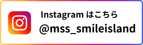 公式Instagram